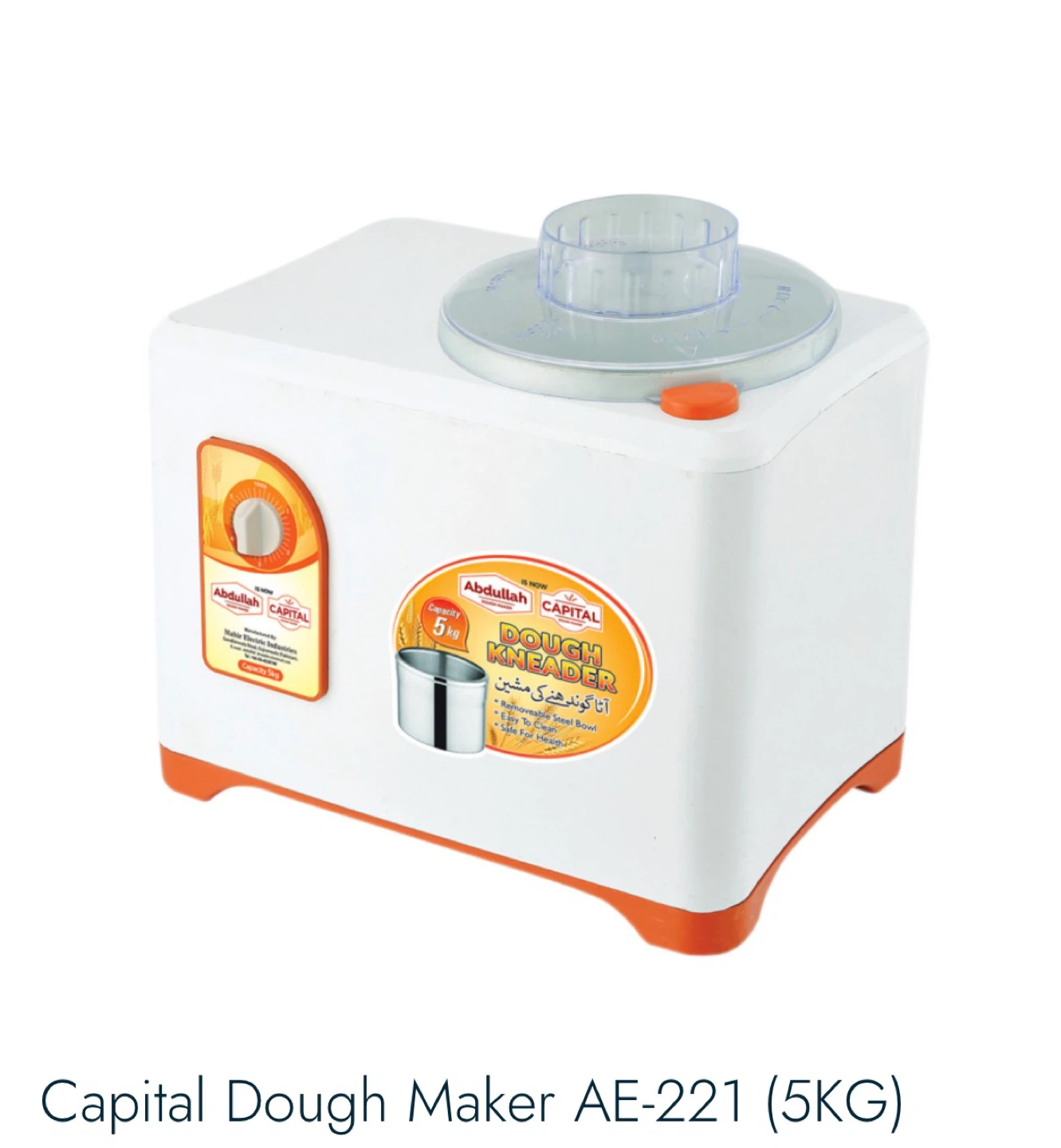 Dough Maker