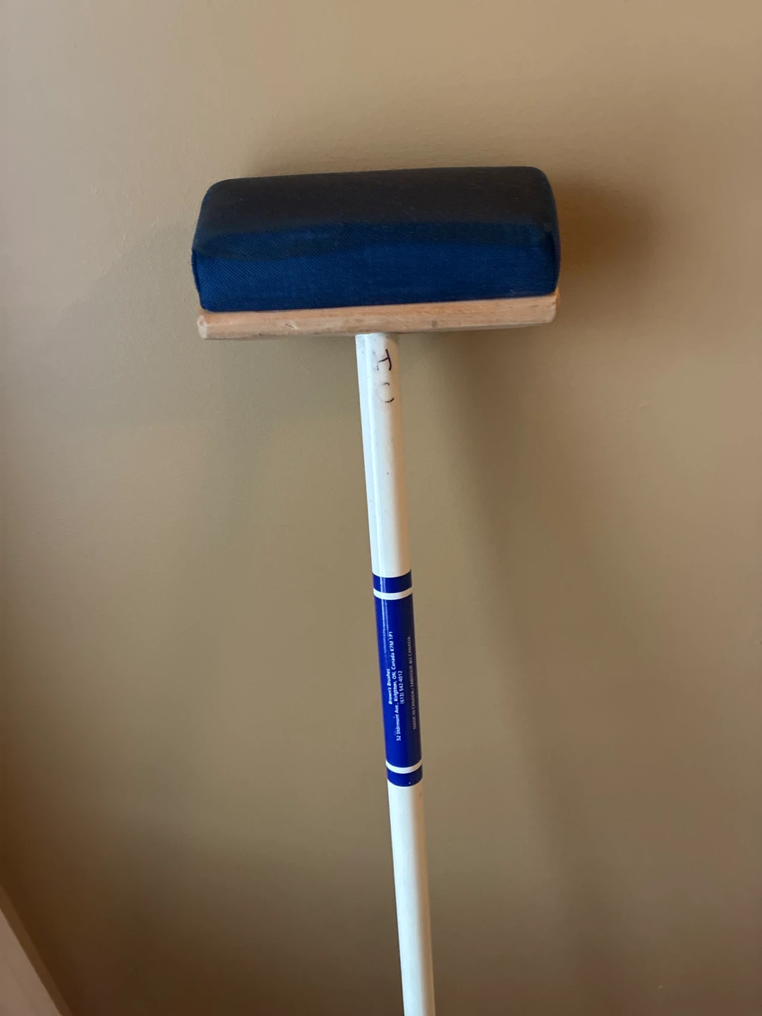 Curling broom