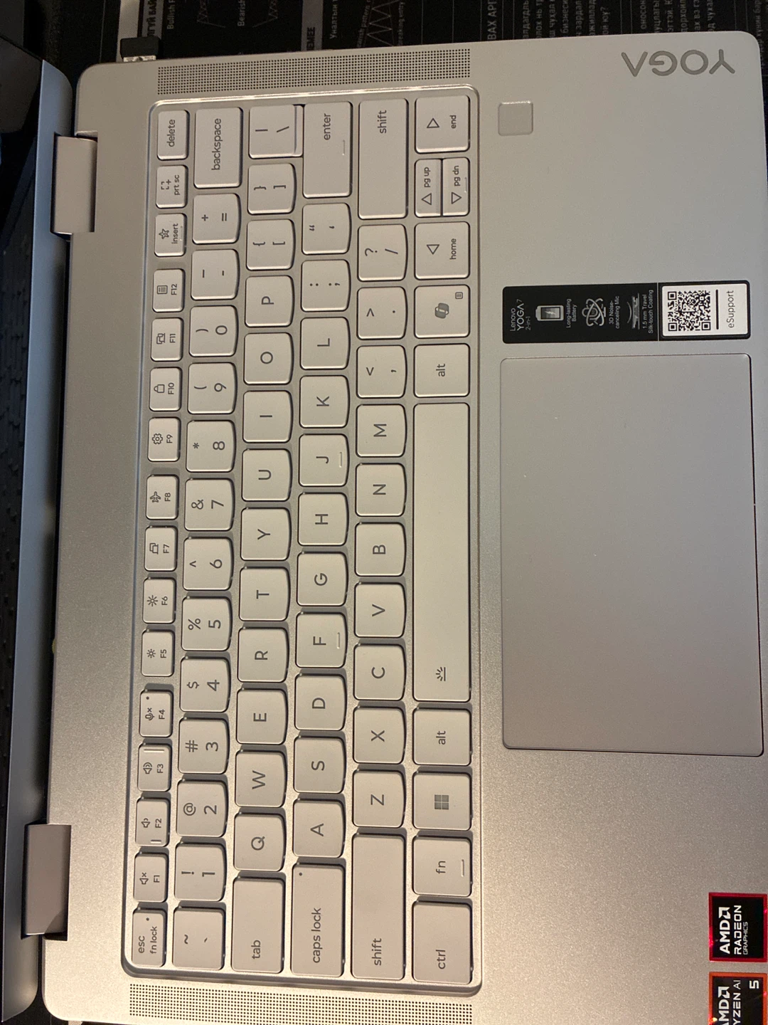 Lenovo Yoga Laptop