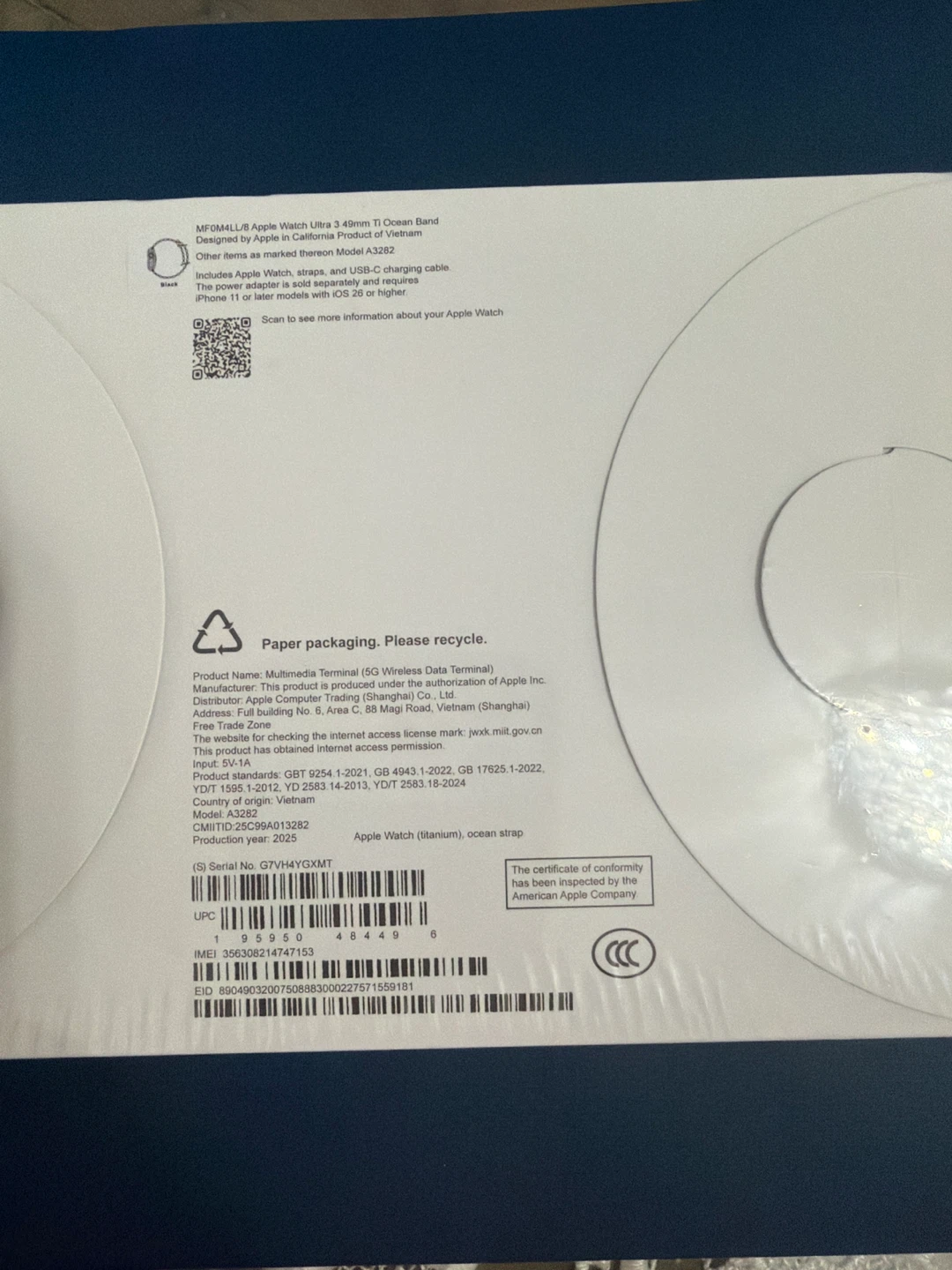 Apple Watch Ultra 3 GPS + Cellular 49mm Titanium - photo 3