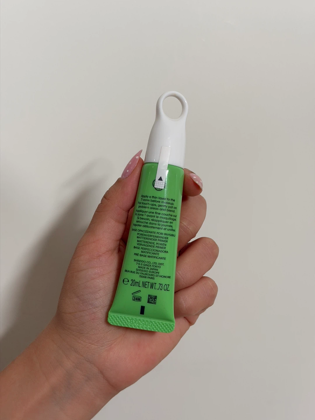 SHISEIDO WASO Poreless Matte Primer - Unopened - photo 2