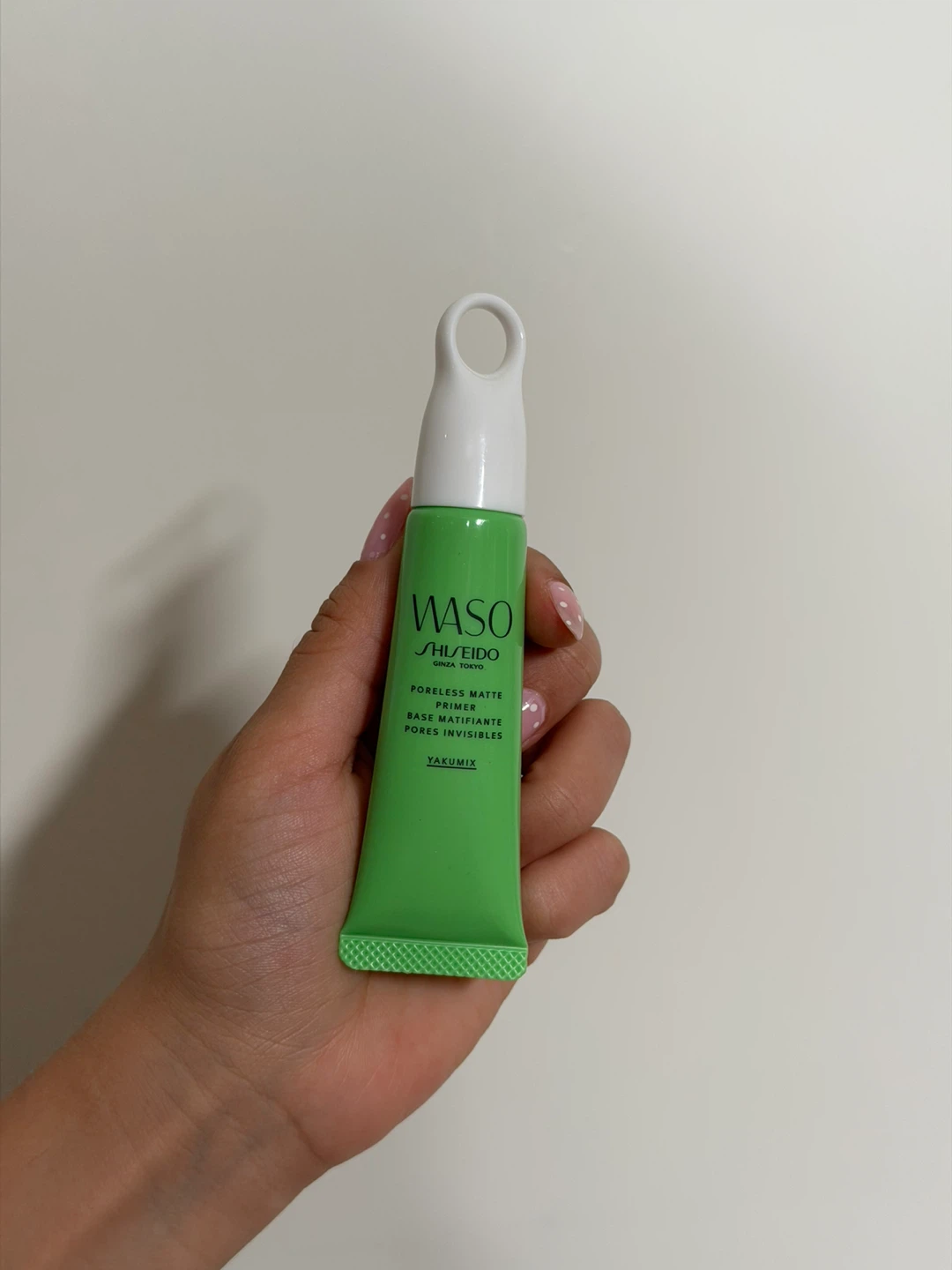 SHISEIDO WASO Poreless Matte Primer - Unopened