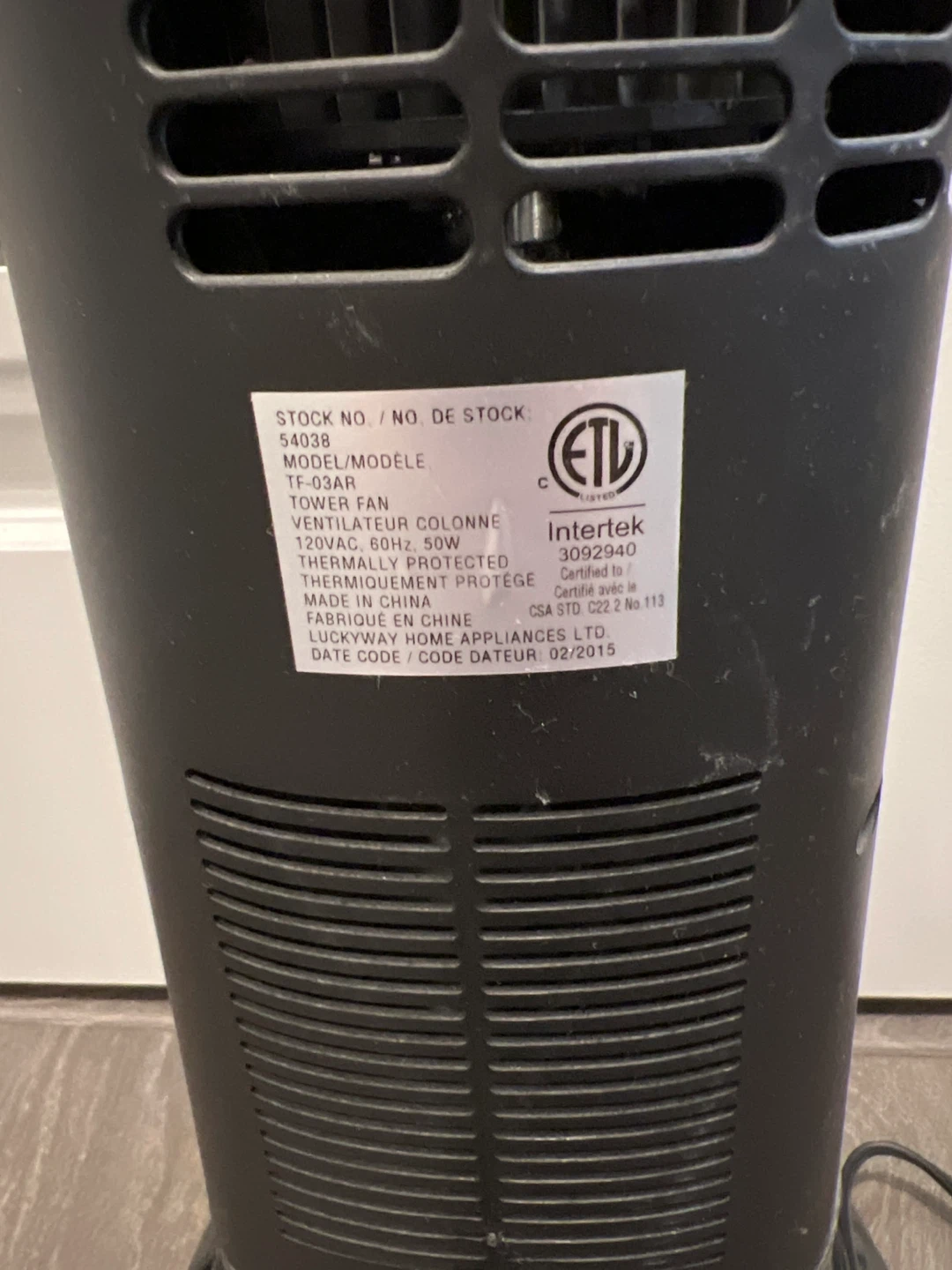 Tower Fan - photo 3