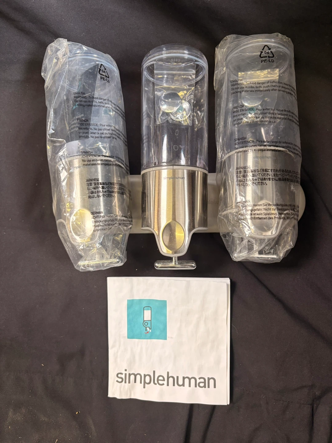 Simplehuman 3-Chamber Soap Dispenser Wall Mount