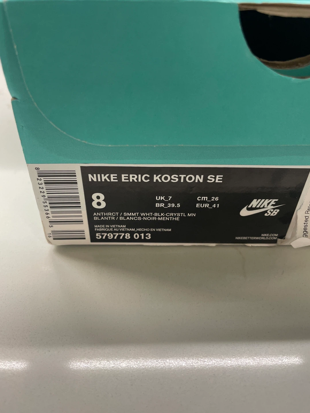 Nike Eric Koston SE Men's Skate Shoes Size 8 - photo 2