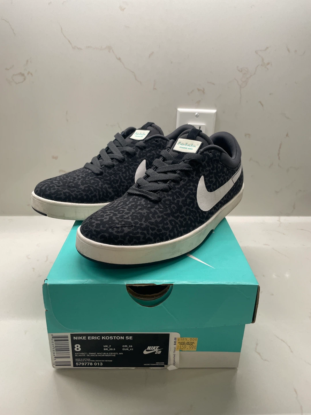Nike Eric Koston SE Men's Skate Shoes Size 8
