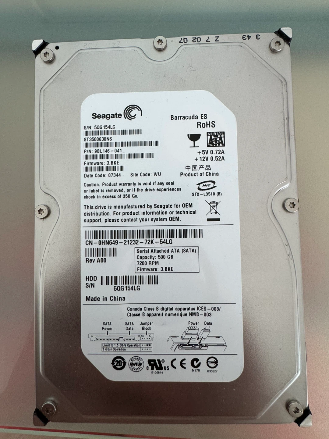 Seagate Barracuda ES Hard Drive - 500 GB