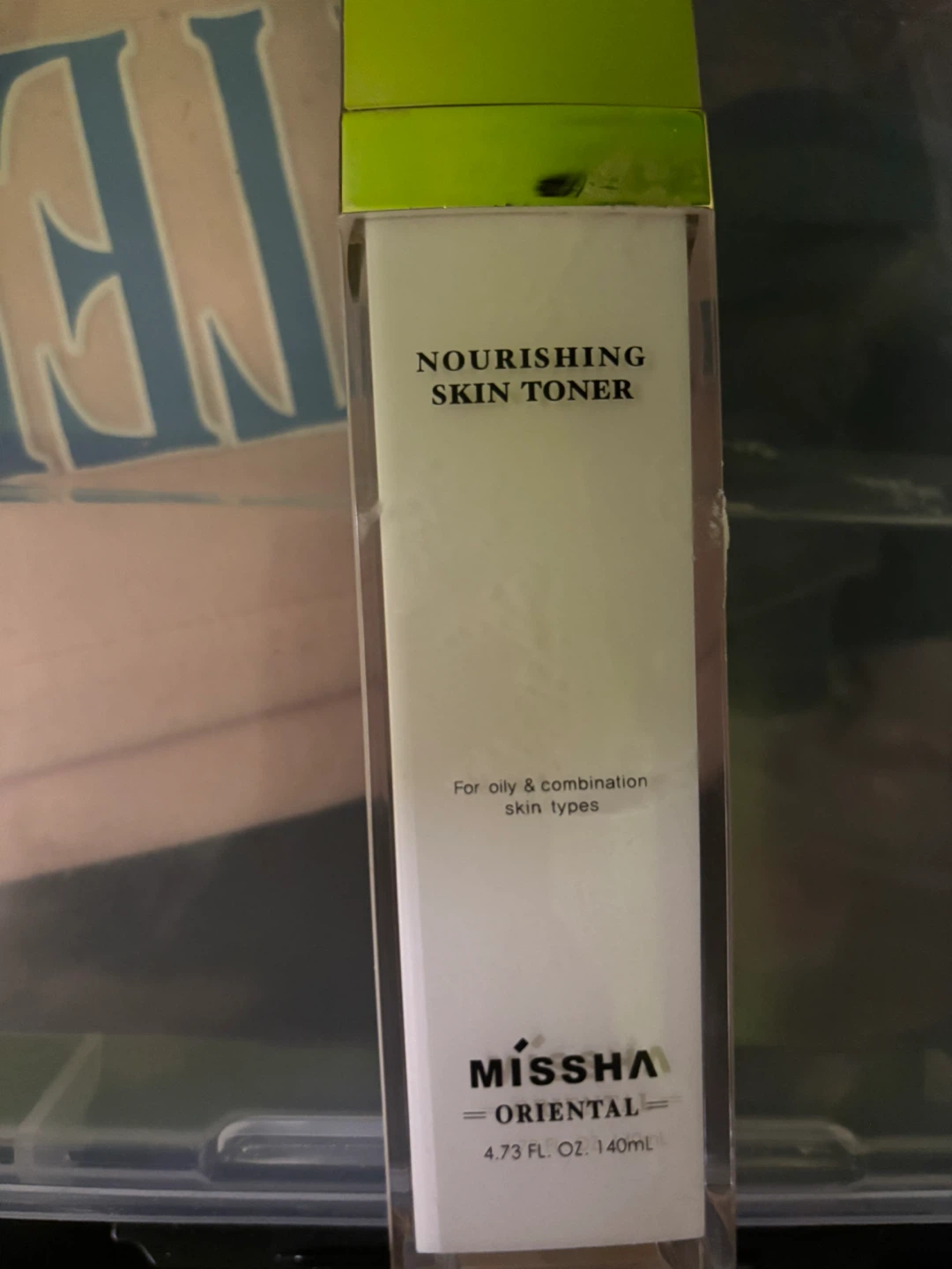 Missha Nourishing Cream Set - photo 5