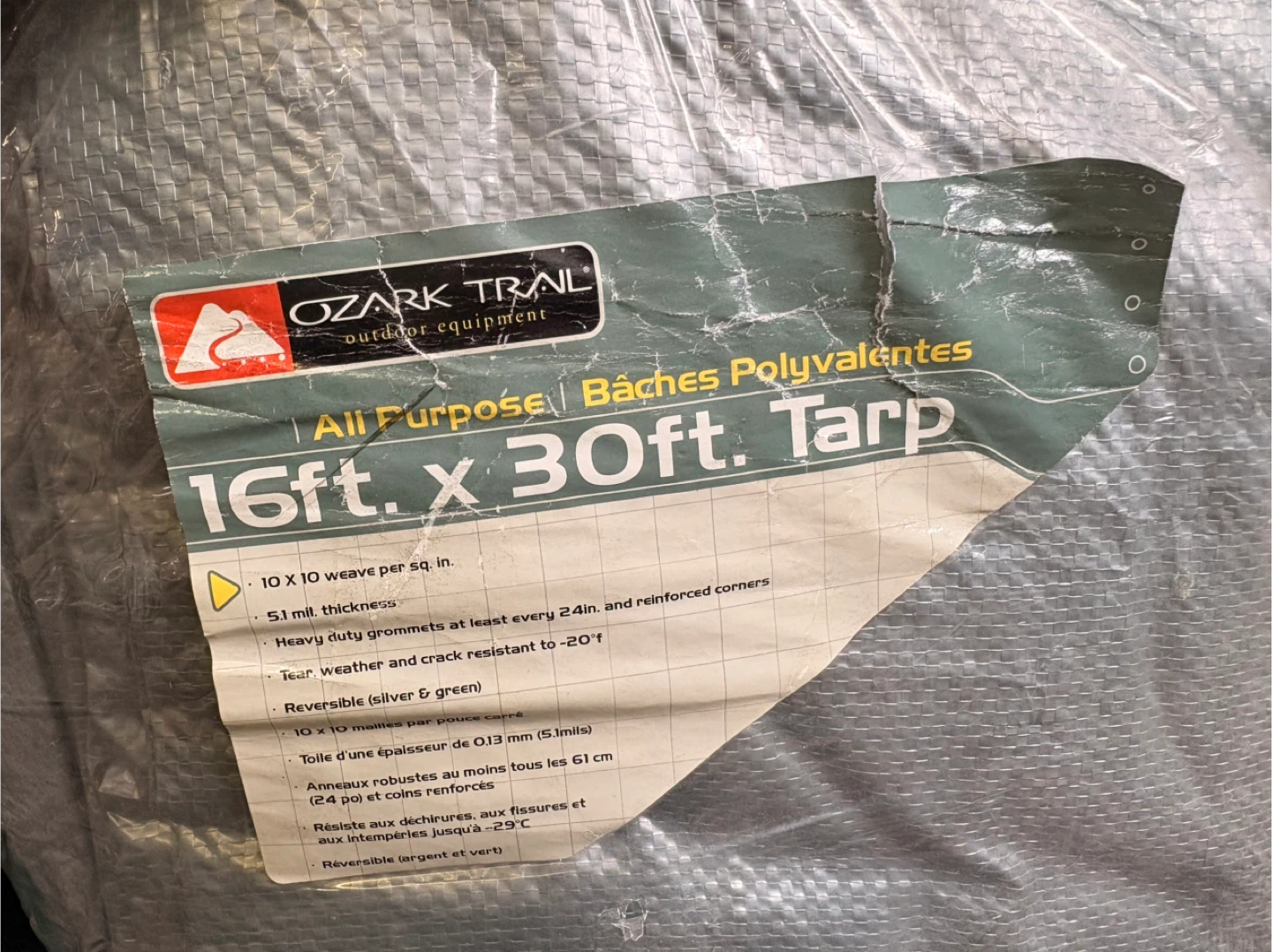 Ozark Trail All Purpose Tarp 16ft x 30ft - photo 2