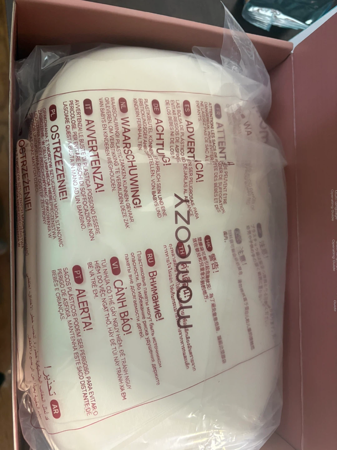 Momcozy M5 Smart Wearable Breast Pumps - photo 3