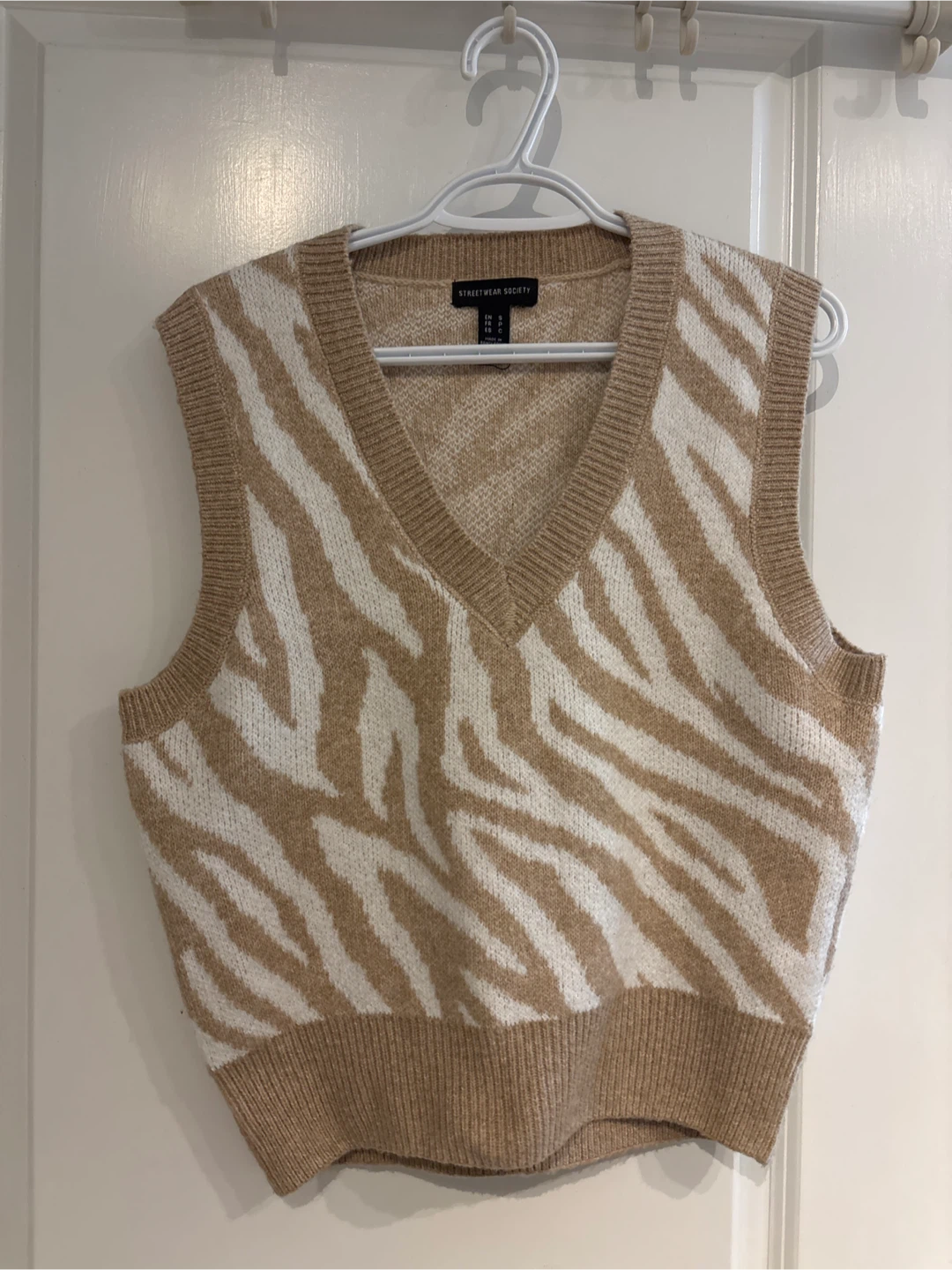 New Zebra Print Sweater Vest