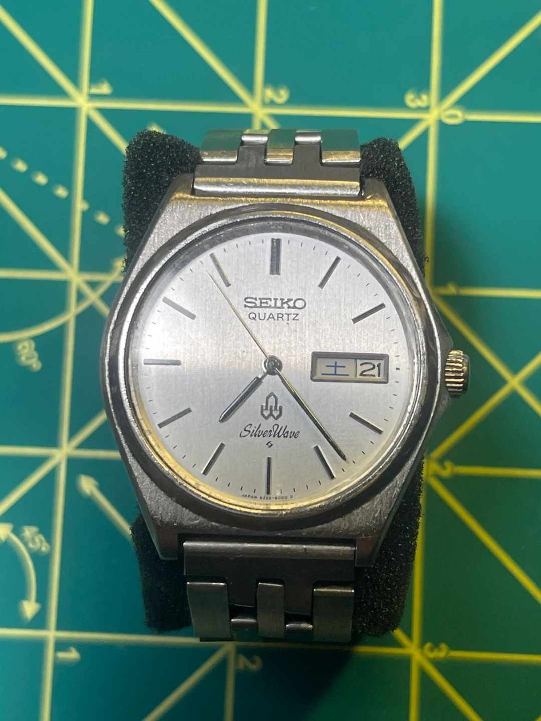 Seiko Silverwave