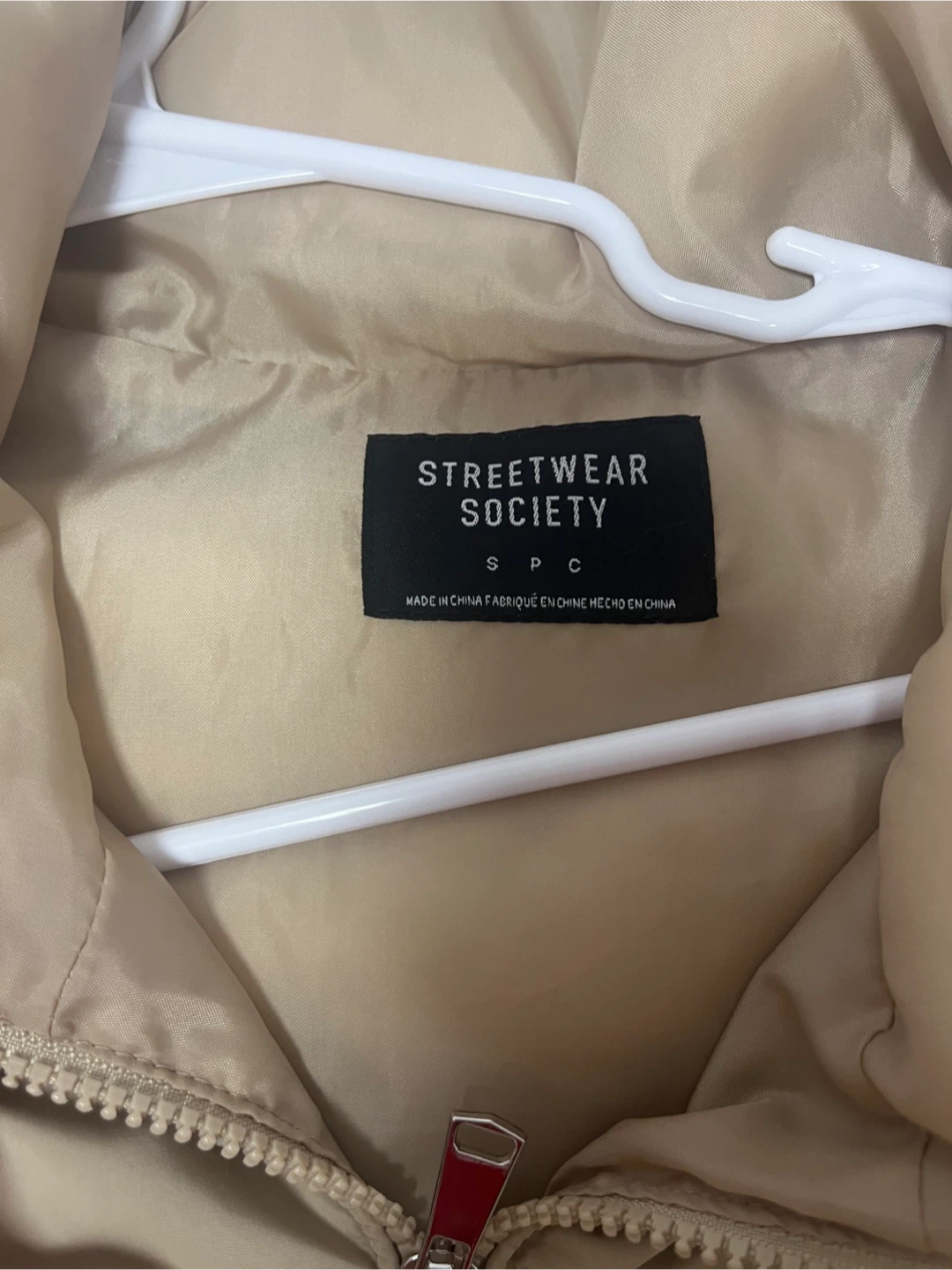 Streetwear Society Puffer Vest - Size S/P/C - photo 2