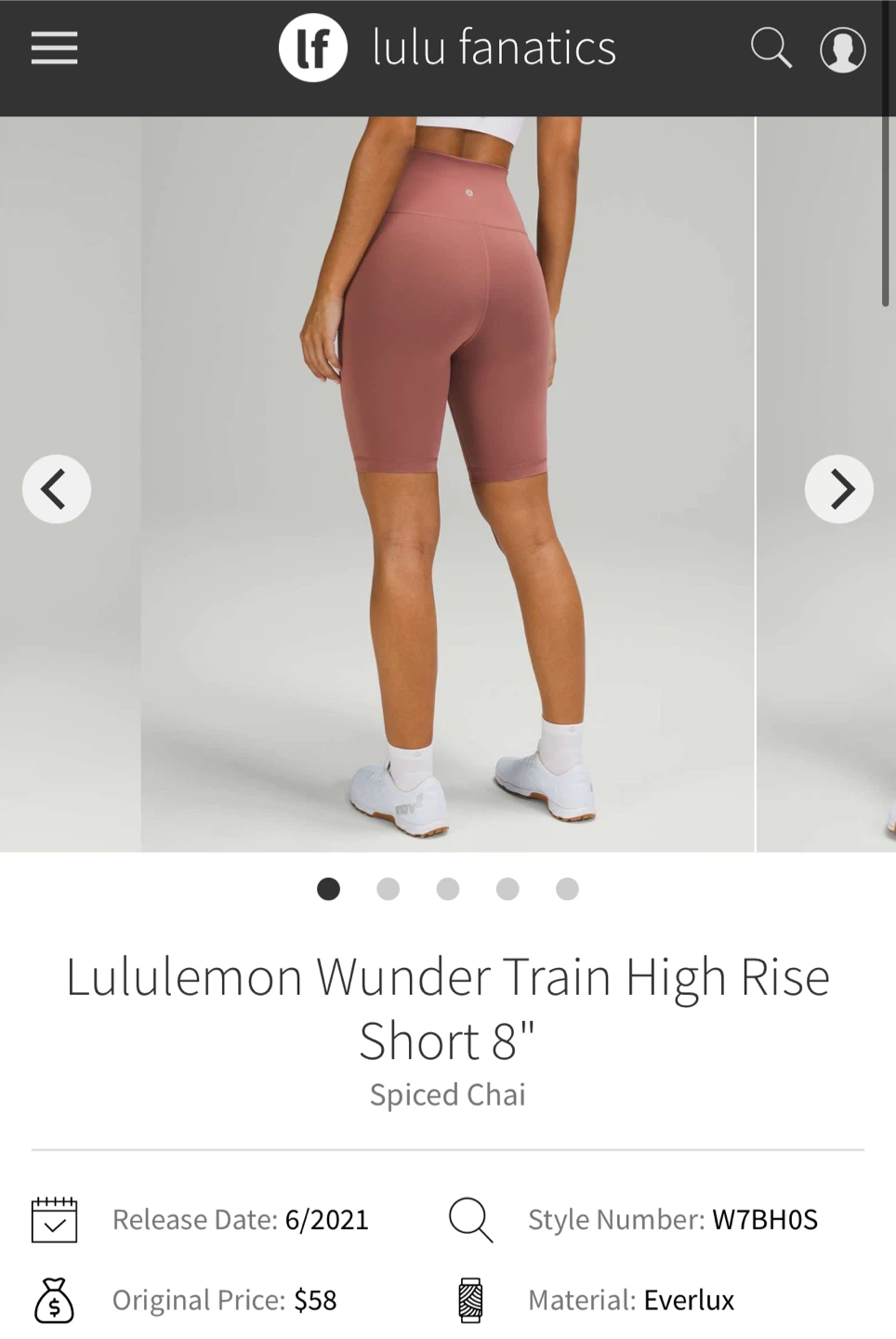 Lululemon Wunder Train High Rise Short 8" Spiced Chai Size 2 - photo 4