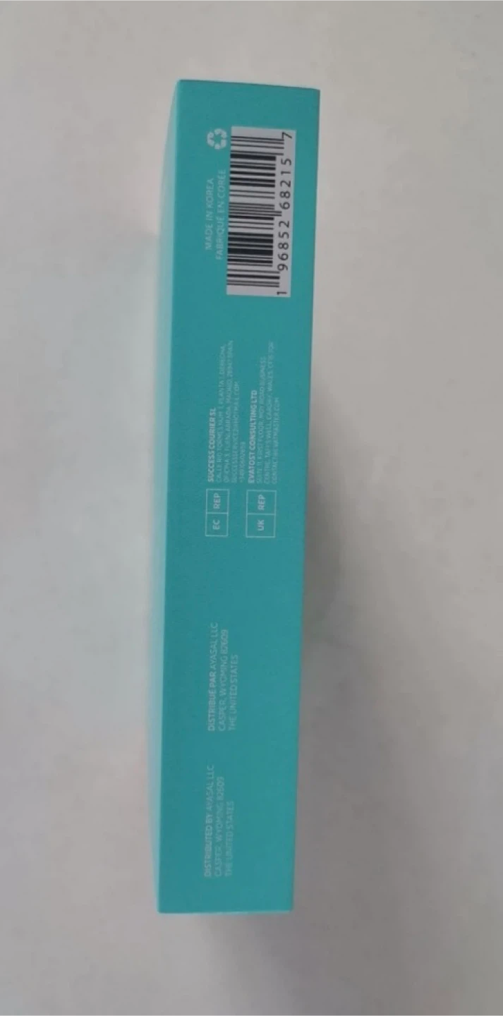 AYASAL Lash Lift Kit - Enhance Beauty - photo 5