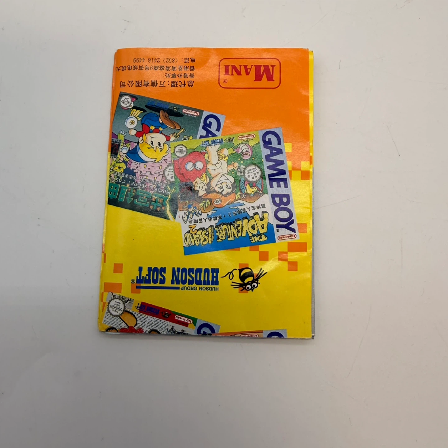 Nintendo Game Boy Accessories Bundle Case Adapter Manuals - photo 5