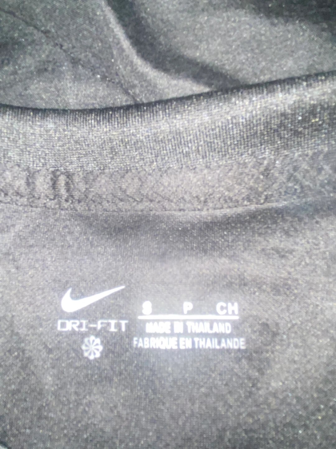 Nike Dri-FIT Brazil God Football Jersey Size S - photo 3