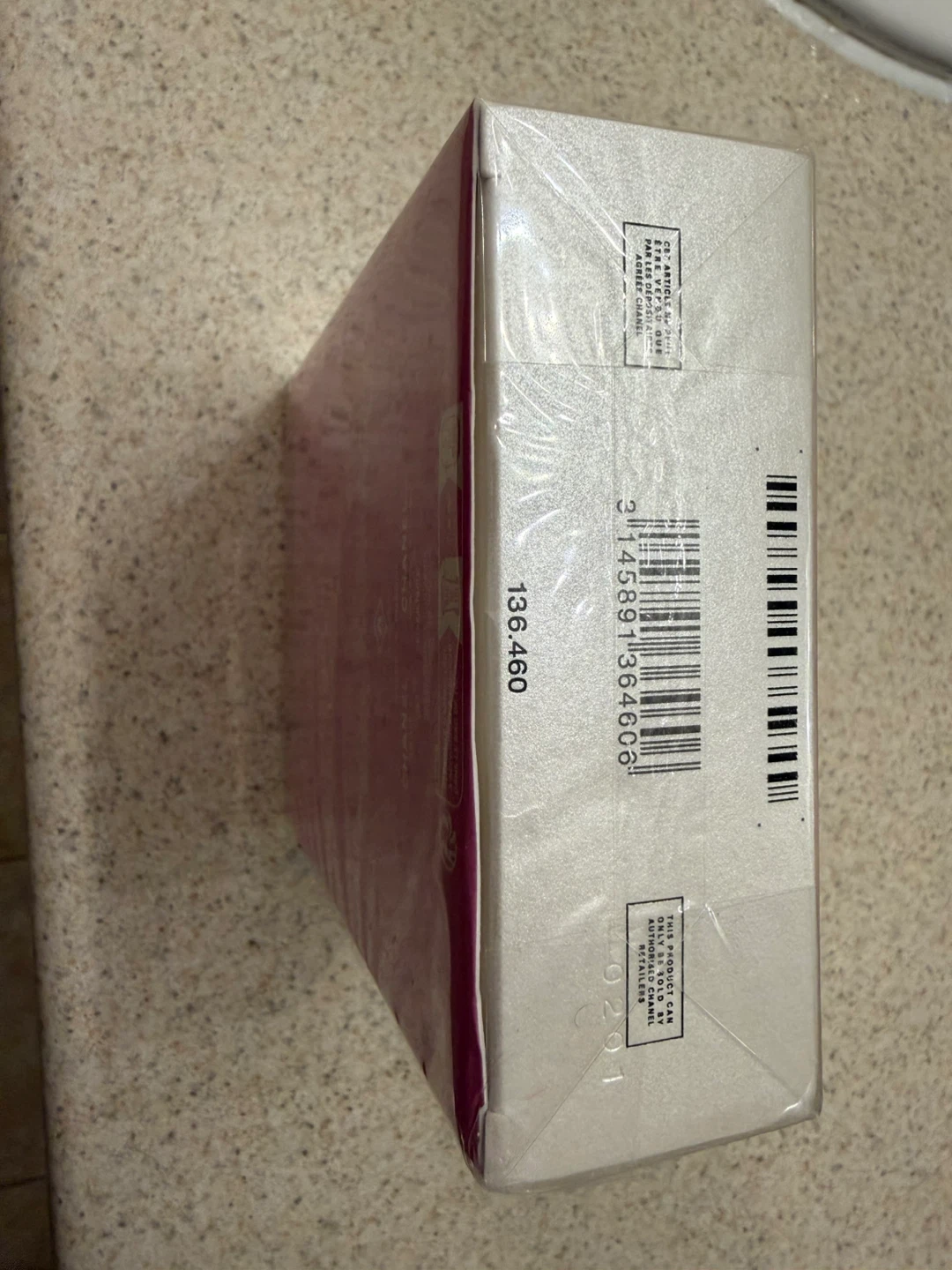 EMPTY Authentic Chanel Chance Perfume BOX 150ml - photo 3