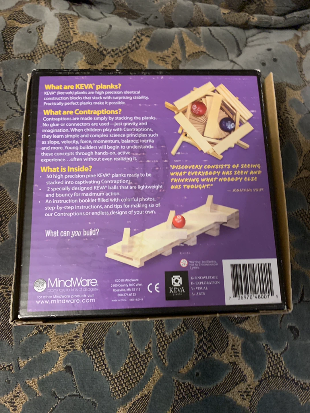 KEVA Contraptions Building Toy Set - photo 2