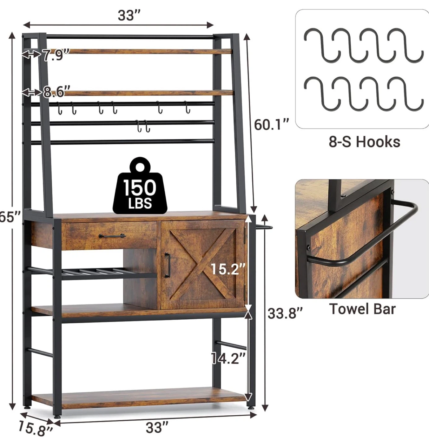 Rustic Coffee Bar Baker's Rack with 8 S-Hooks and Towel Bar - photo 4