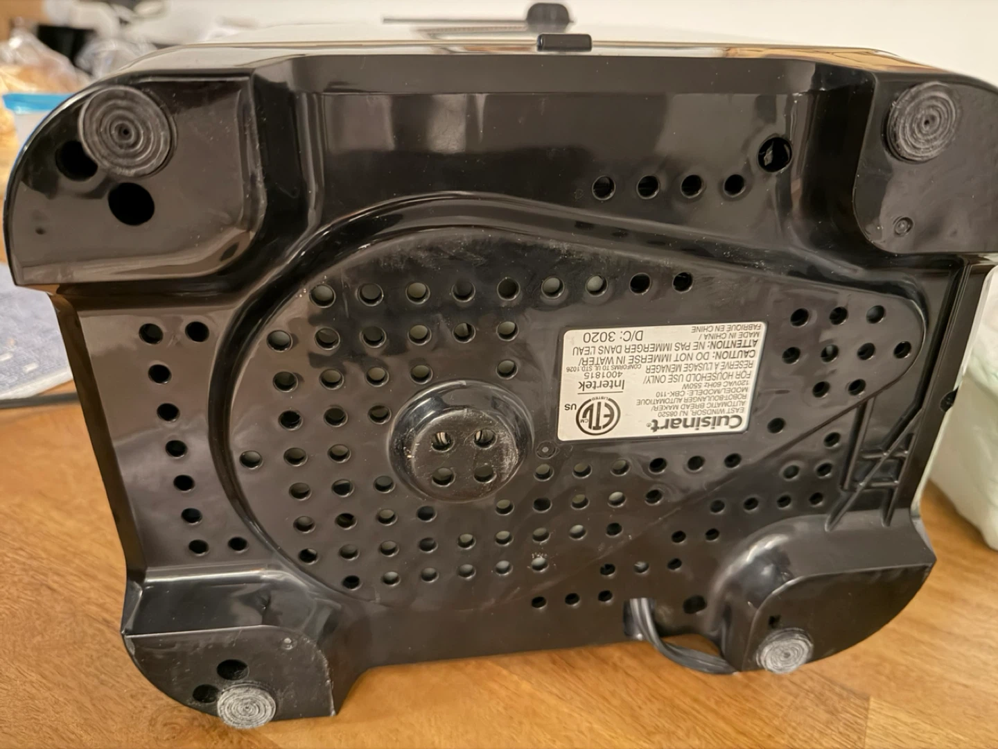 Cuisinart Automatic Bread Maker - photo 3