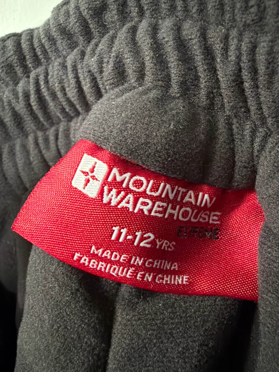 Mountain Warehouse Black Ski Pants with Suspenders - 11-12 Years - photo 2