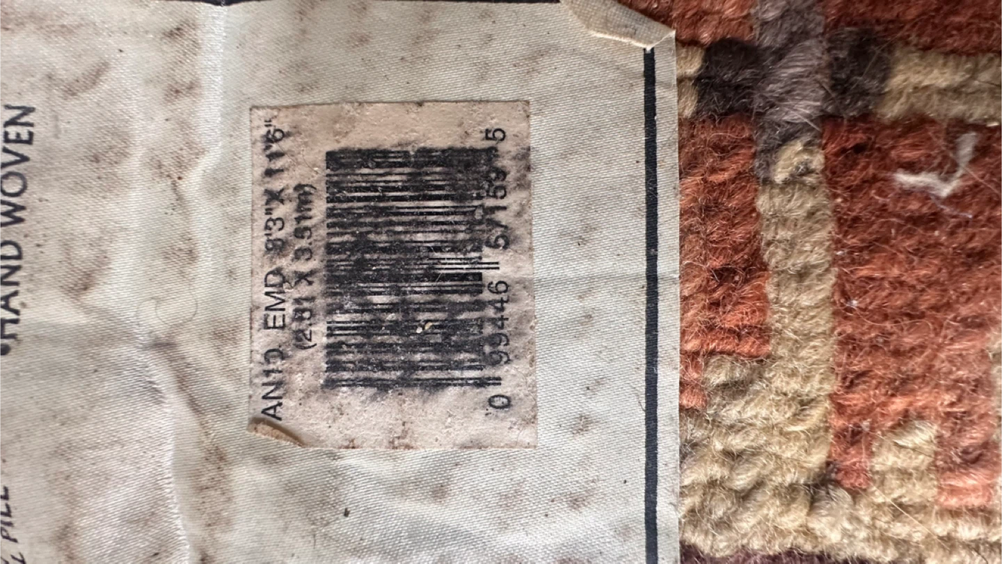 Hand Woven Area Rug - photo 5