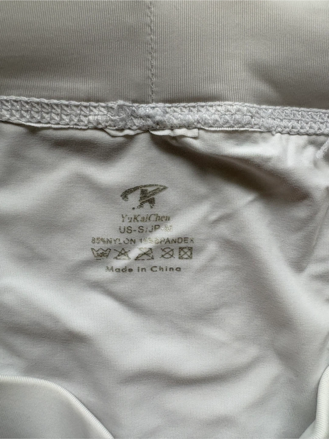 Men’s Underwear - White Sport Brief - photo 3