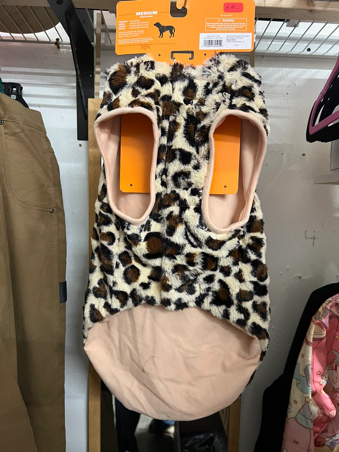 Pet Hoodie - Leopard Print - Size M