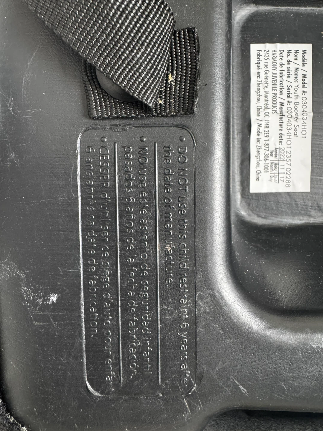 Harmony Youth Booster Seat - photo 4
