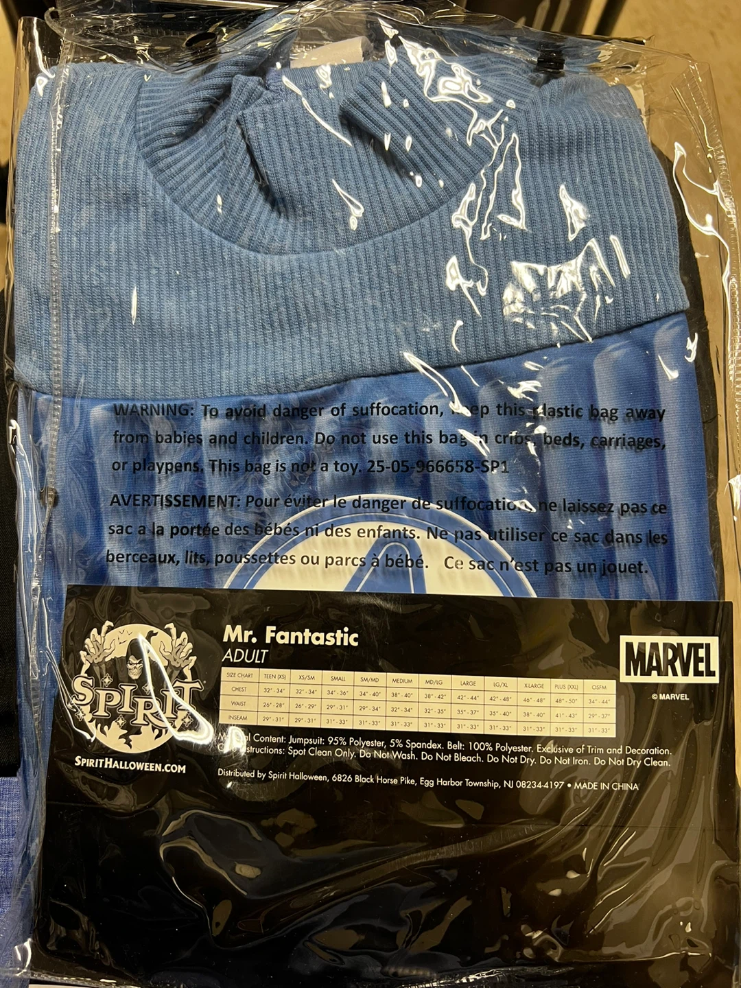 Mr. Fantastic Costume - Marvel Fantastic Four - photo 5