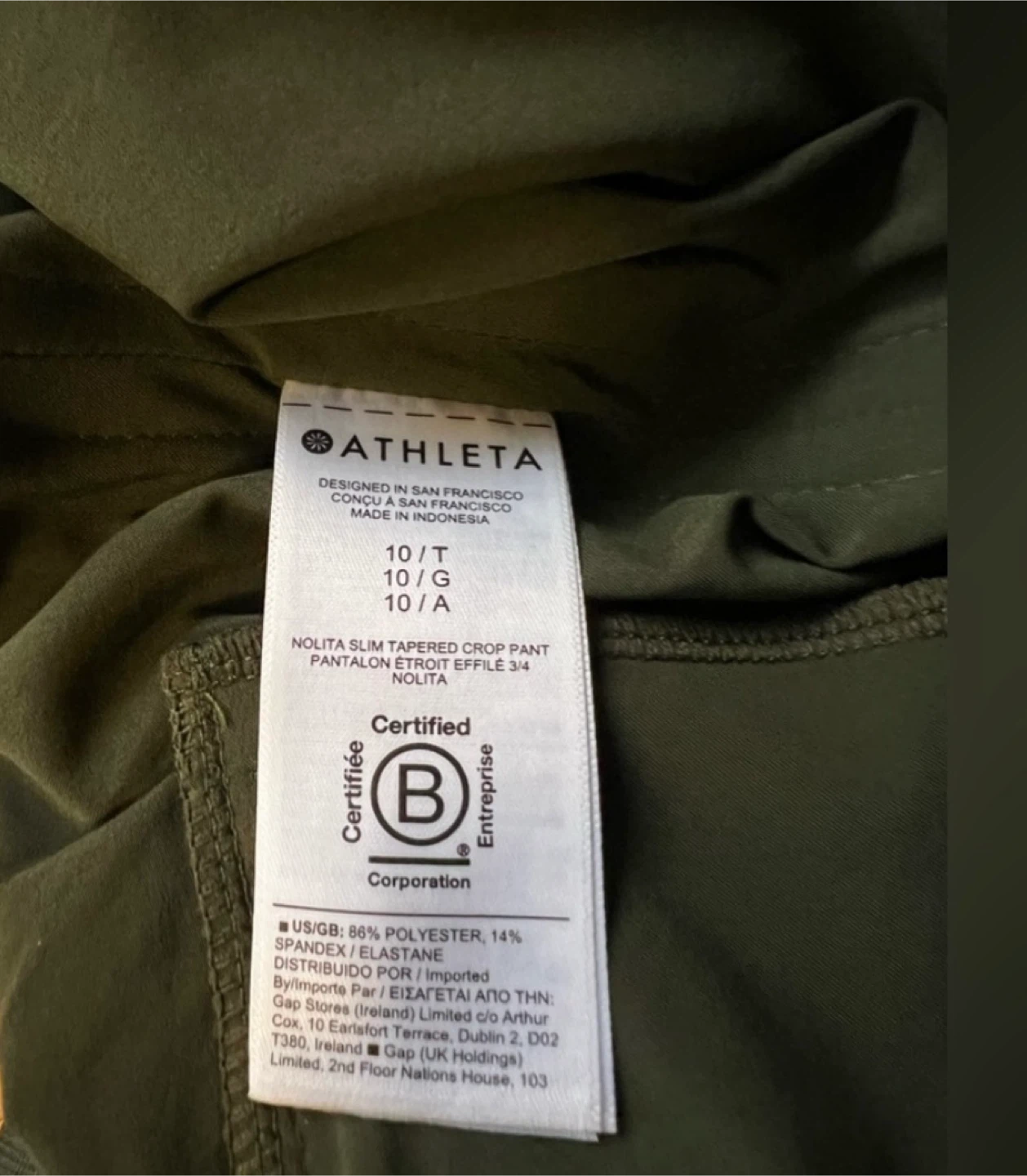 NWT Athleta Nolita Slim Tapered Crop Pant Aspen Olive Sz 12 T  🥕 - photo 5