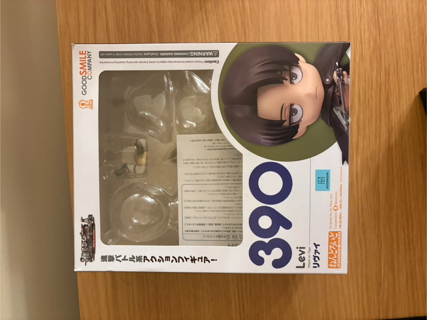 Good Smile Company Nendoroid Levi Ackerman Attack on Titan 390 - photo 3