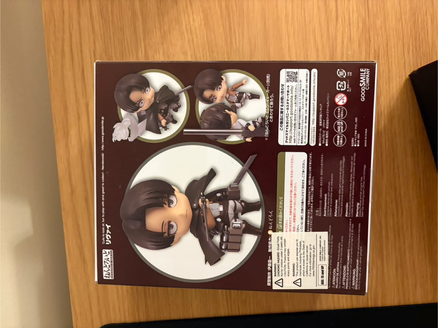 Good Smile Company Nendoroid Levi Ackerman Attack on Titan 390