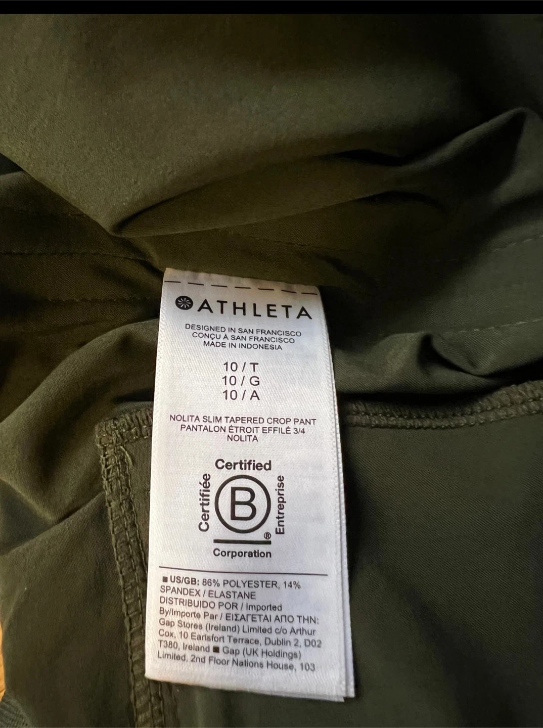 NWT Athleta Nolita Slim Tapered Crop Pant Aspen Olive Sz 10 T 🥕 - photo 5