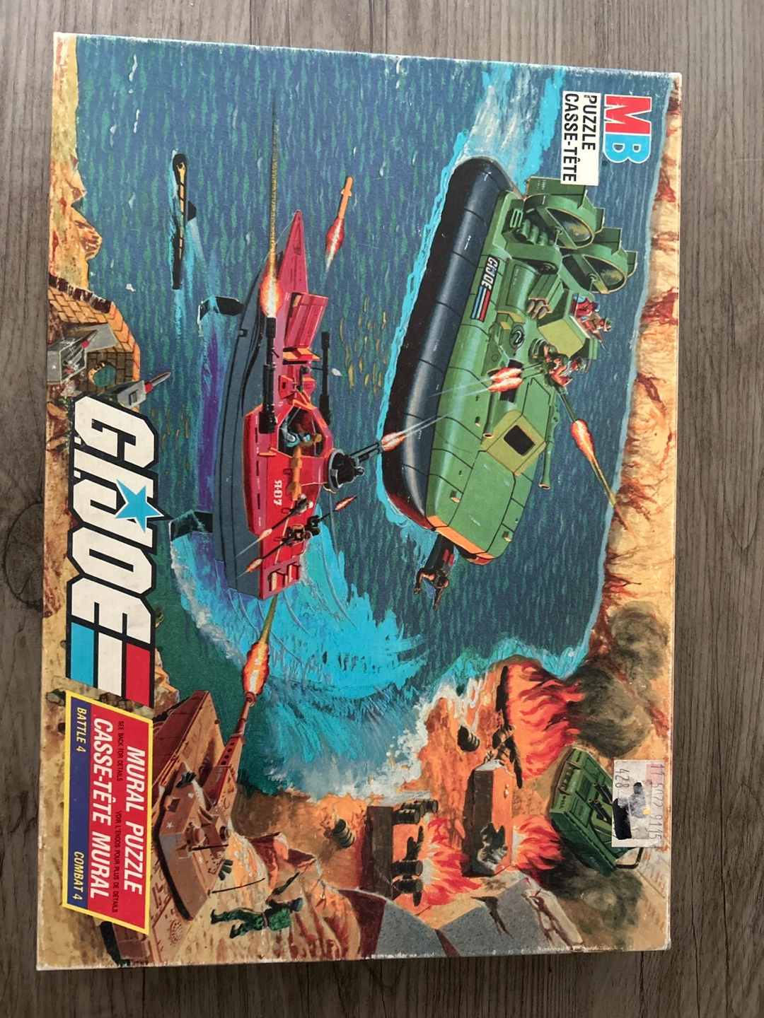 G.I. Joe MB Puzzle 221 Pieces Mural Combat - photo 5