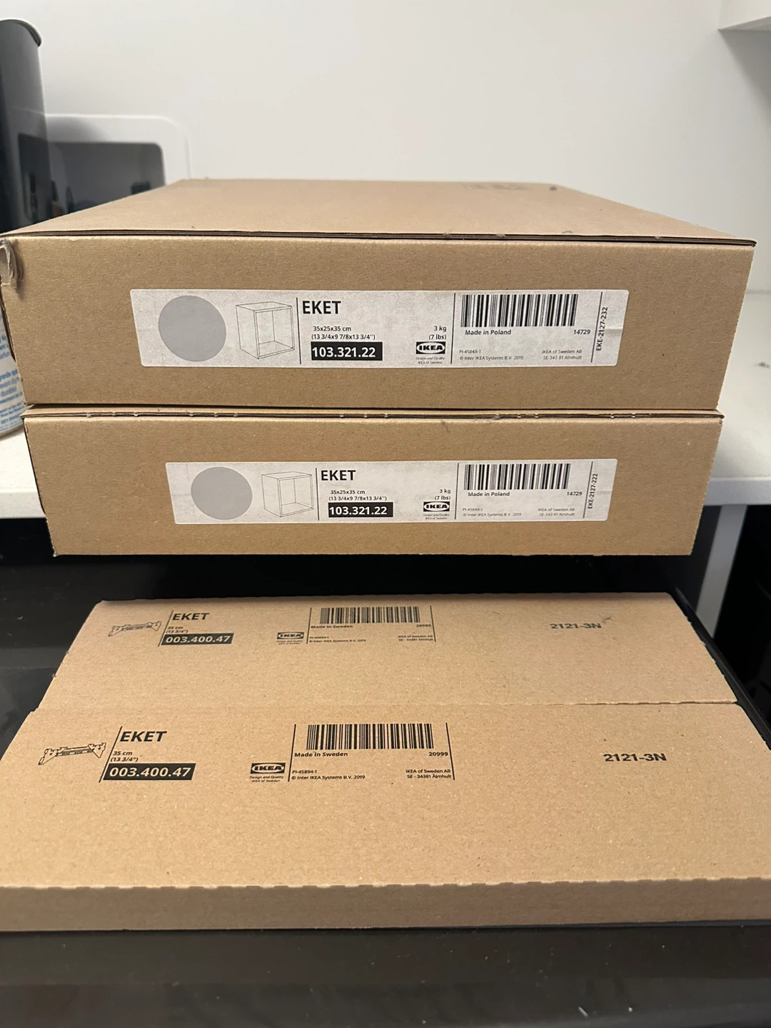 IKEA 4 Wall-Mounted Cube Shelves - photo 2