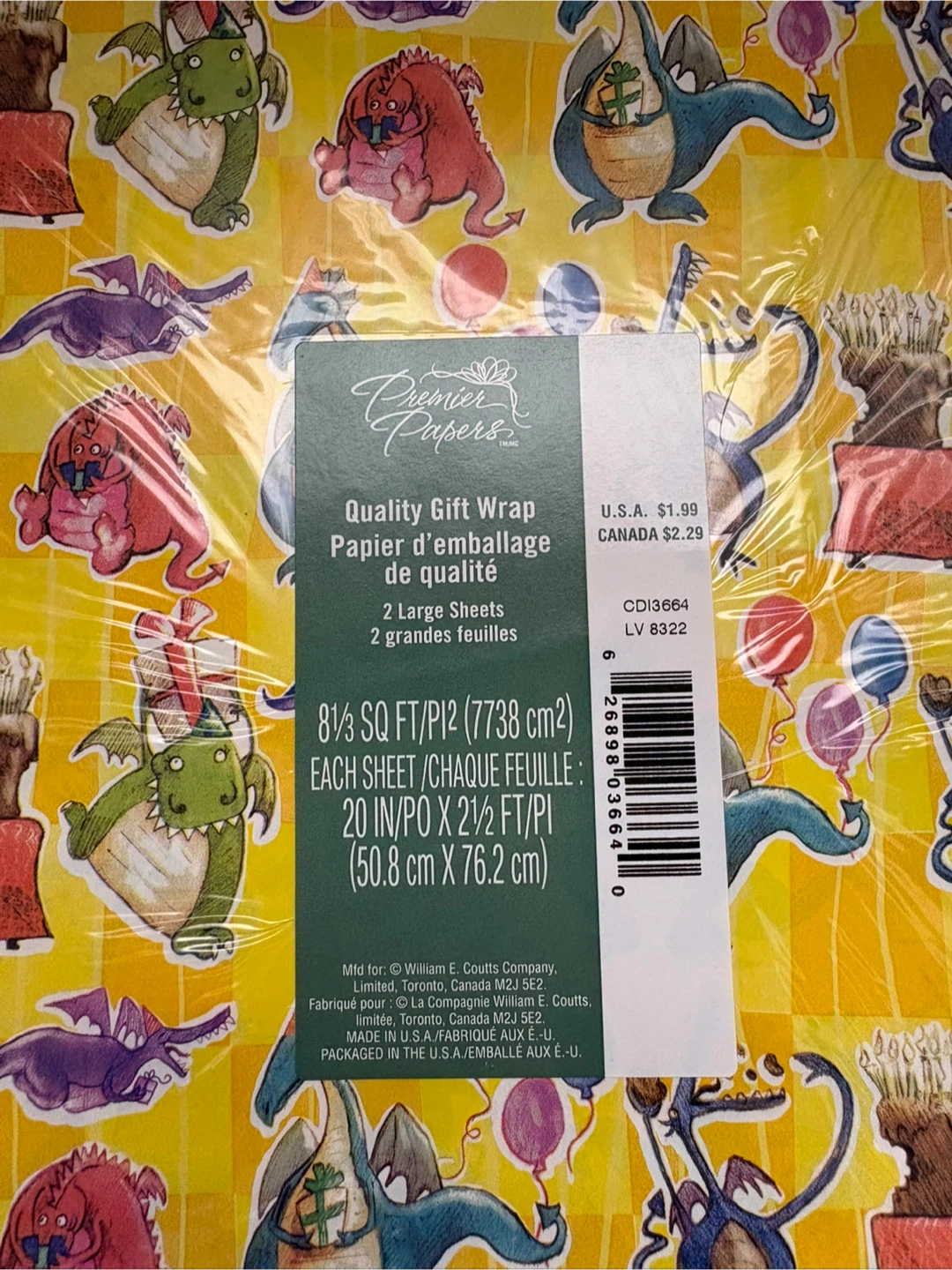 Mixed Gift Wrapping Paper - 8pks, Large Sheets 🥕 - photo 5
