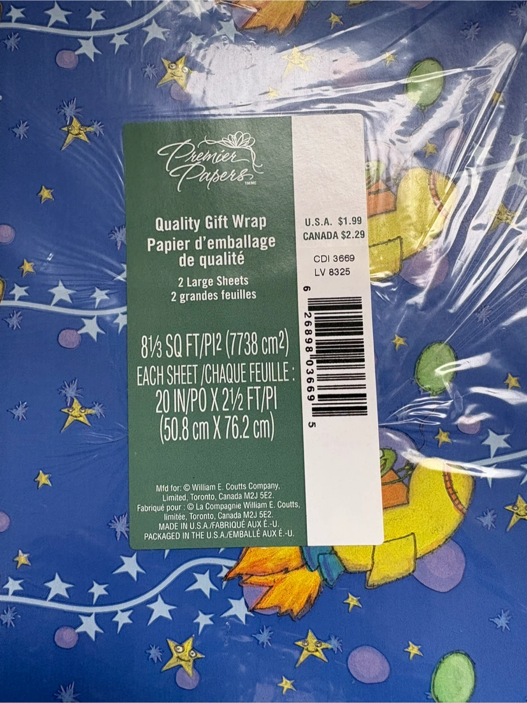 Mixed Gift Wrapping Paper - 8pks, Large Sheets 🥕 - photo 3