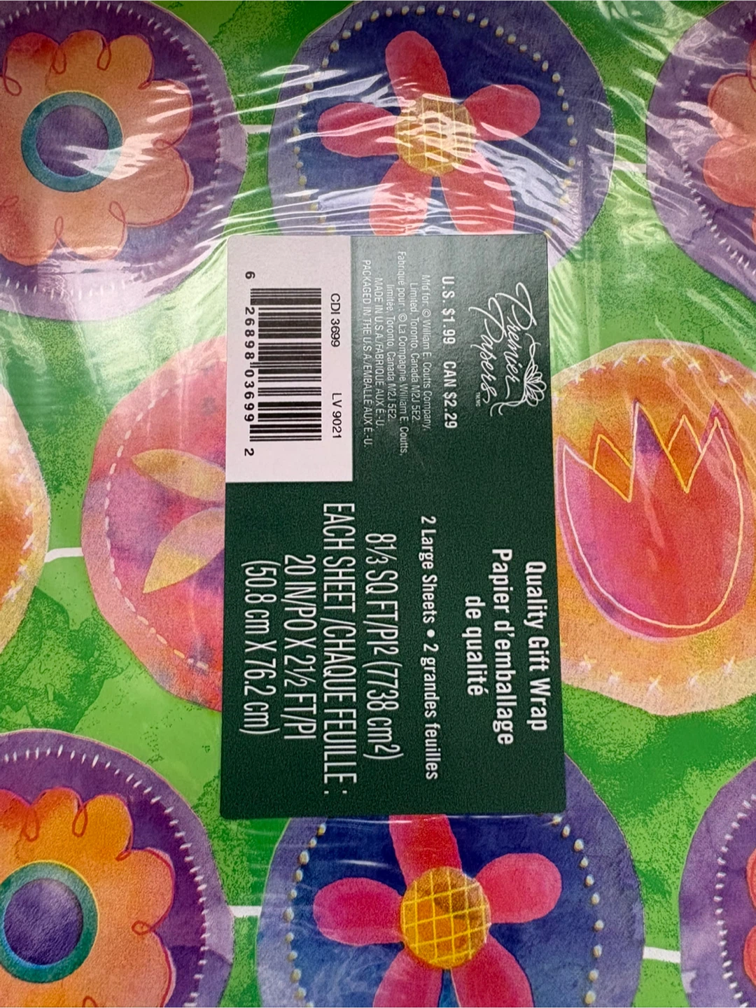 Mixed Gift Wrapping Paper - 8pks, Large Sheets 🥕 - photo 4