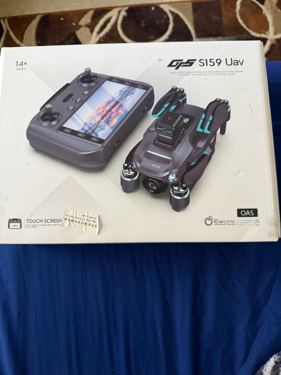 GJS S159 UAV Drone with Controller - photo 2