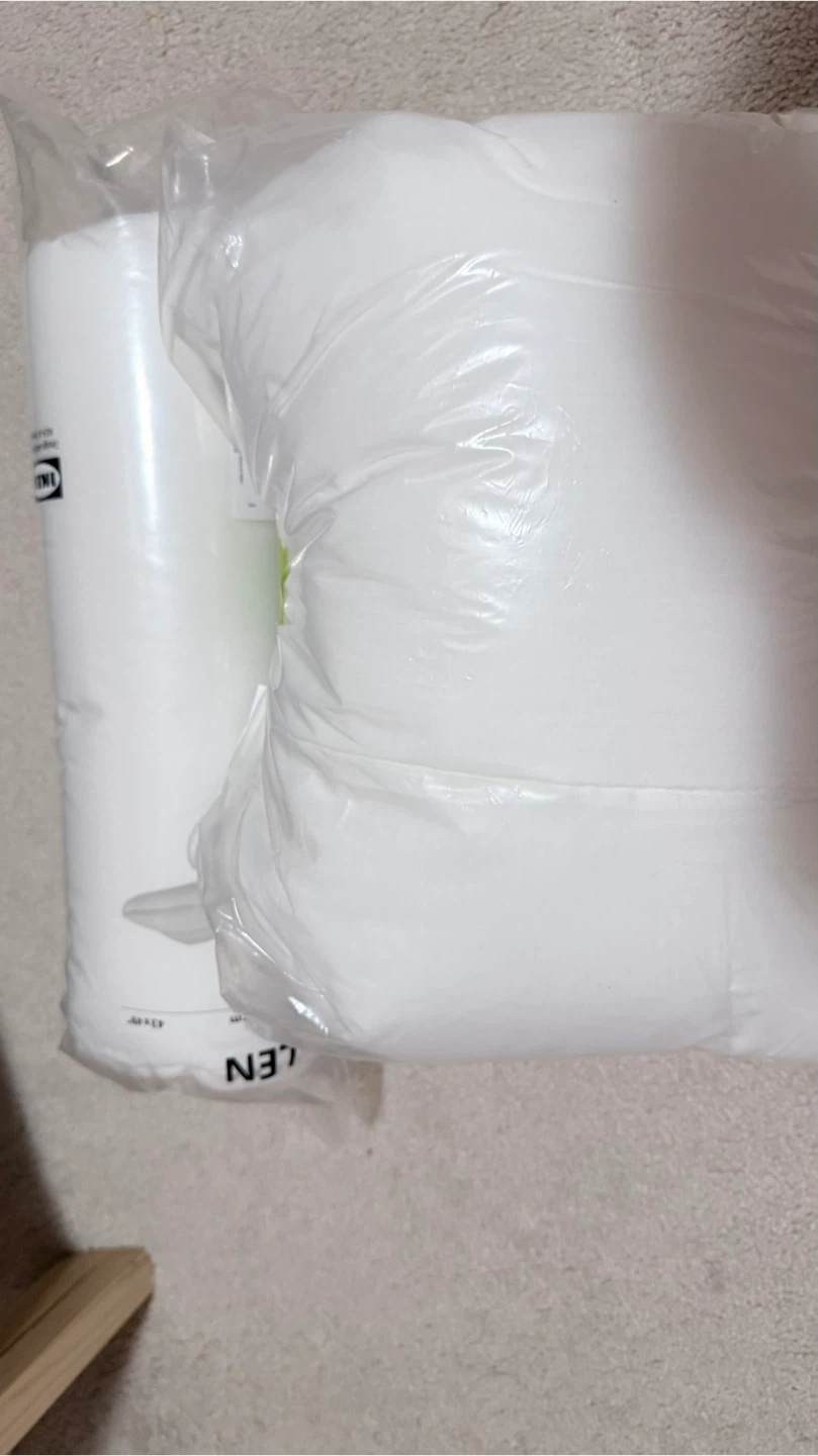 IKEA LEN Duvet 110 x 125 cm - photo 2