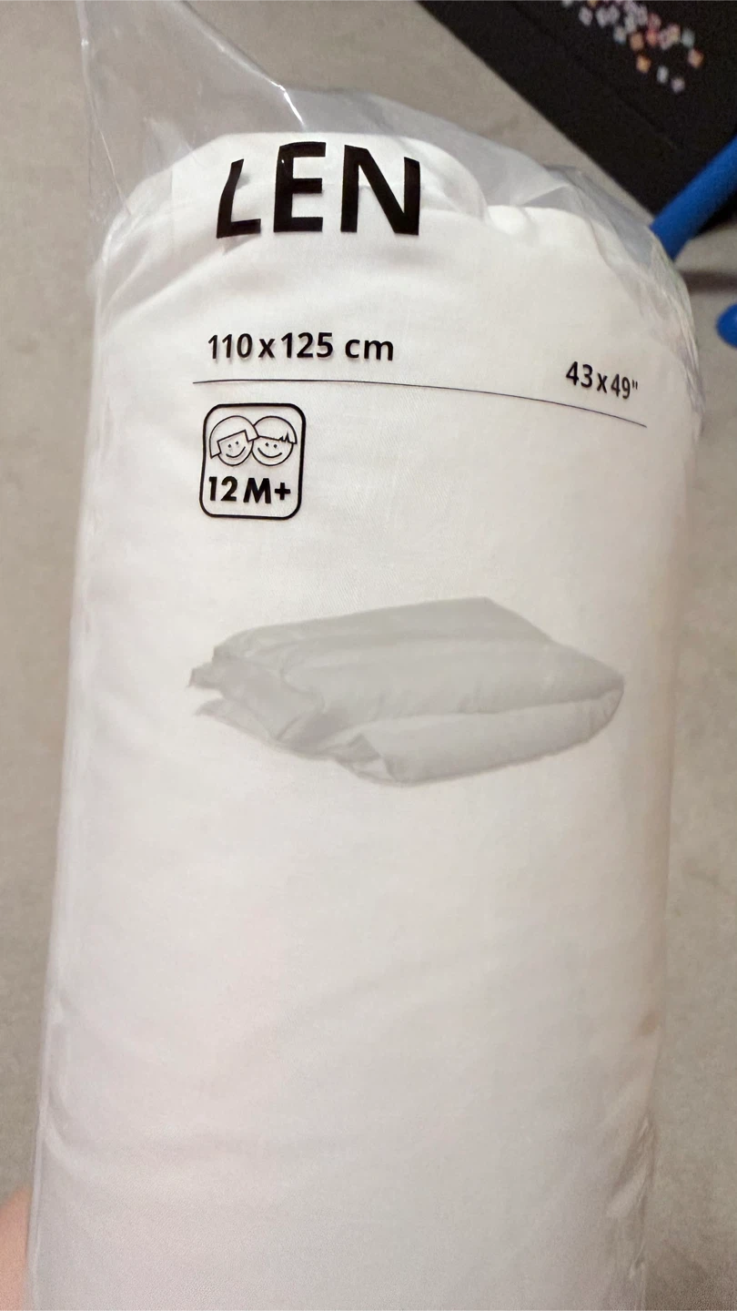 IKEA LEN Duvet 110 x 125 cm
