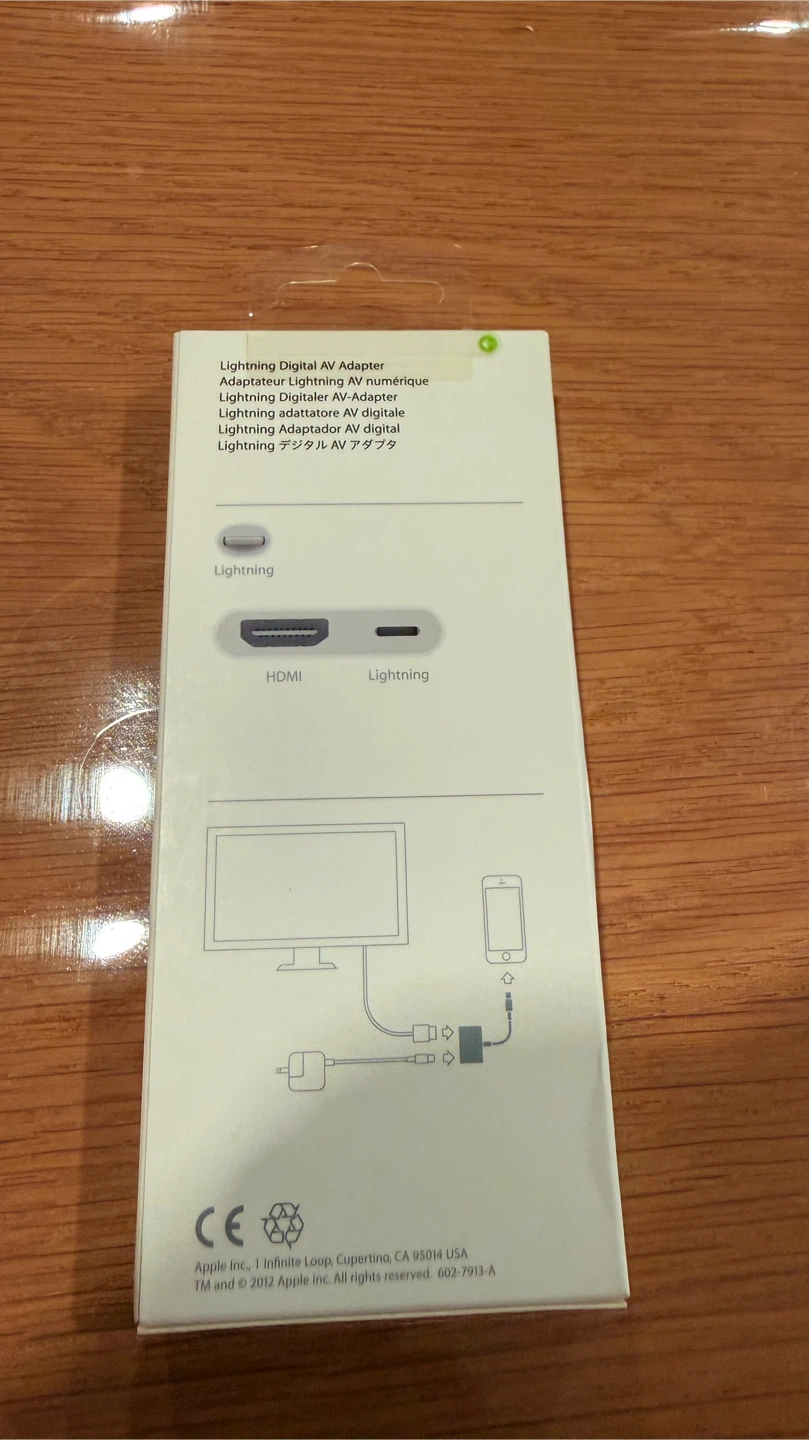 Apple Lightning Digital AV Adapter & EarPods - photo 4