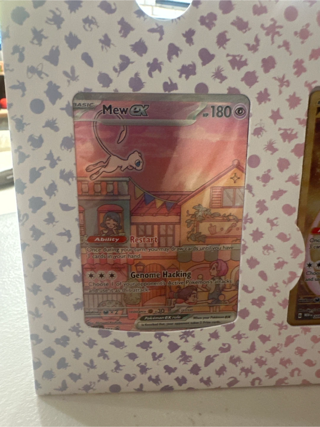 151 box sealed promos - photo 2