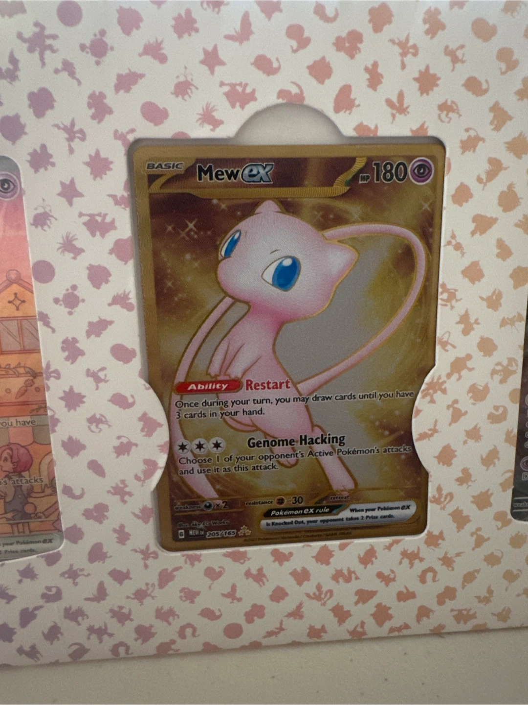 151 box sealed promos - photo 3