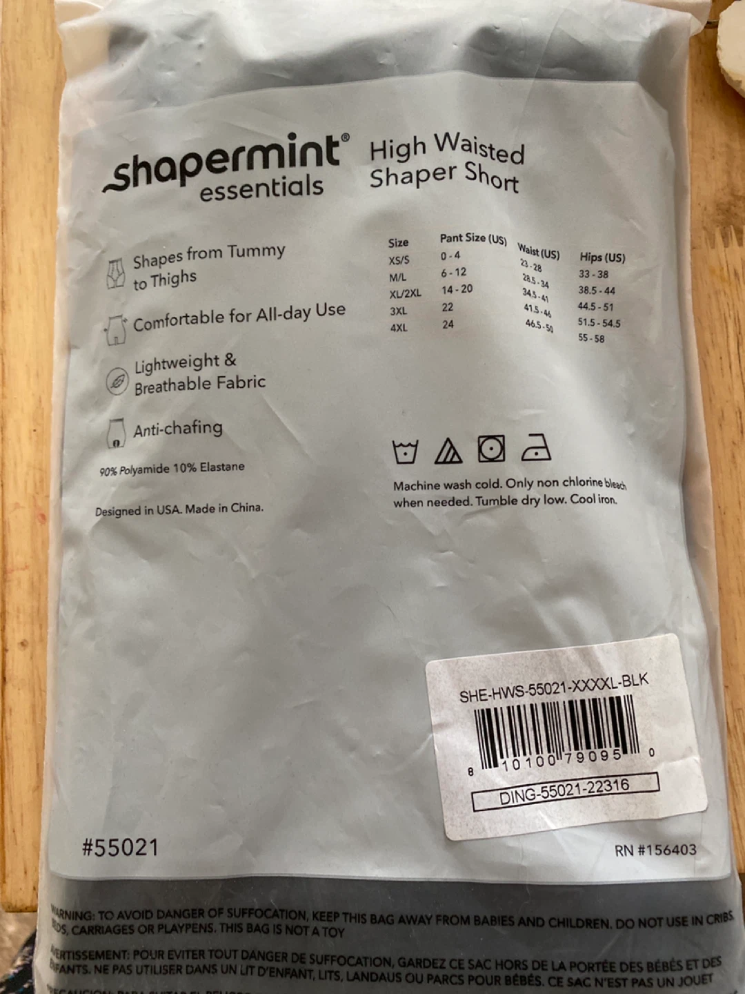Shapermint High Waisted Shaper Short