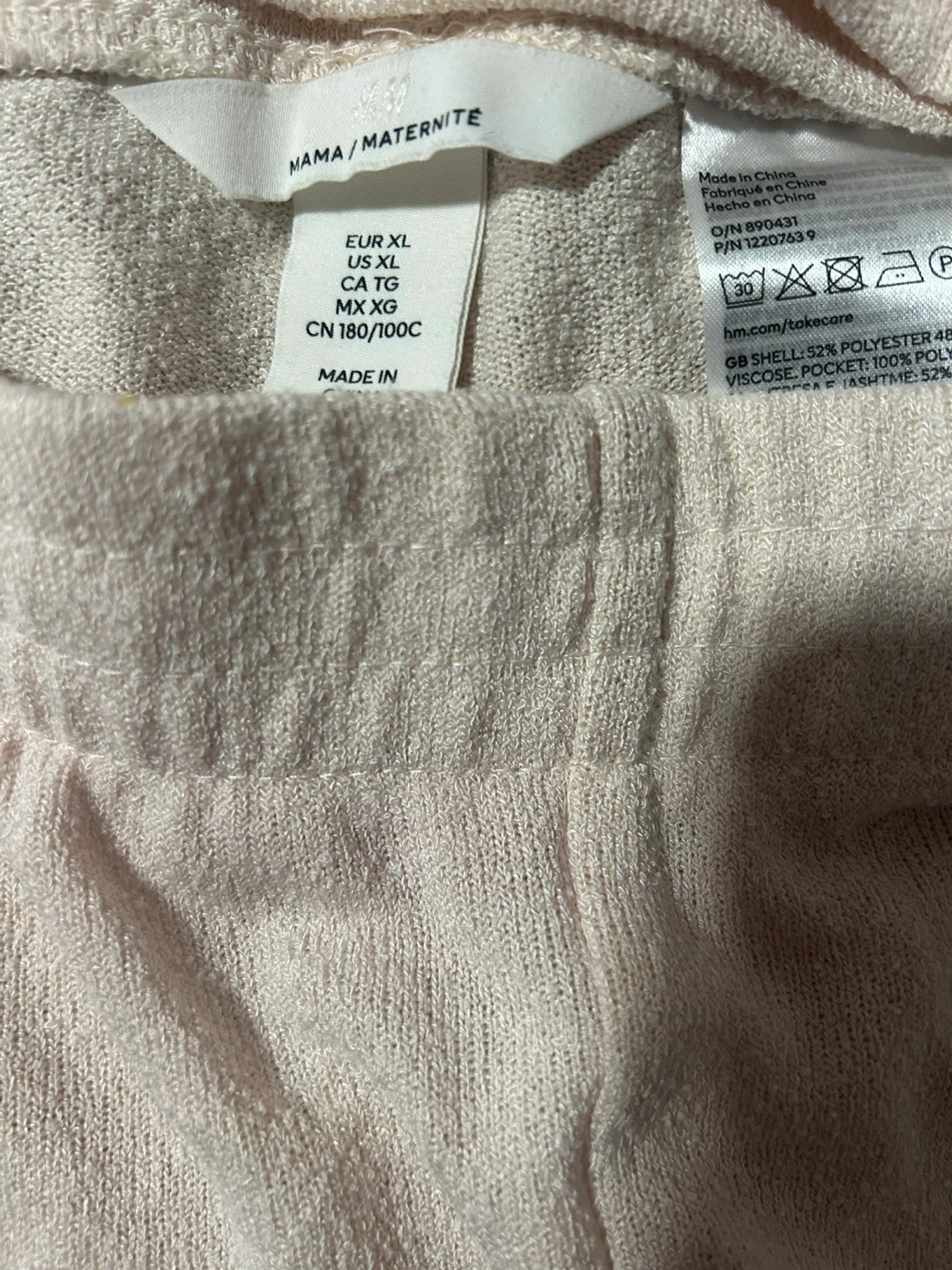 H&M Mama Maternity Pajama Set - XL - photo 2