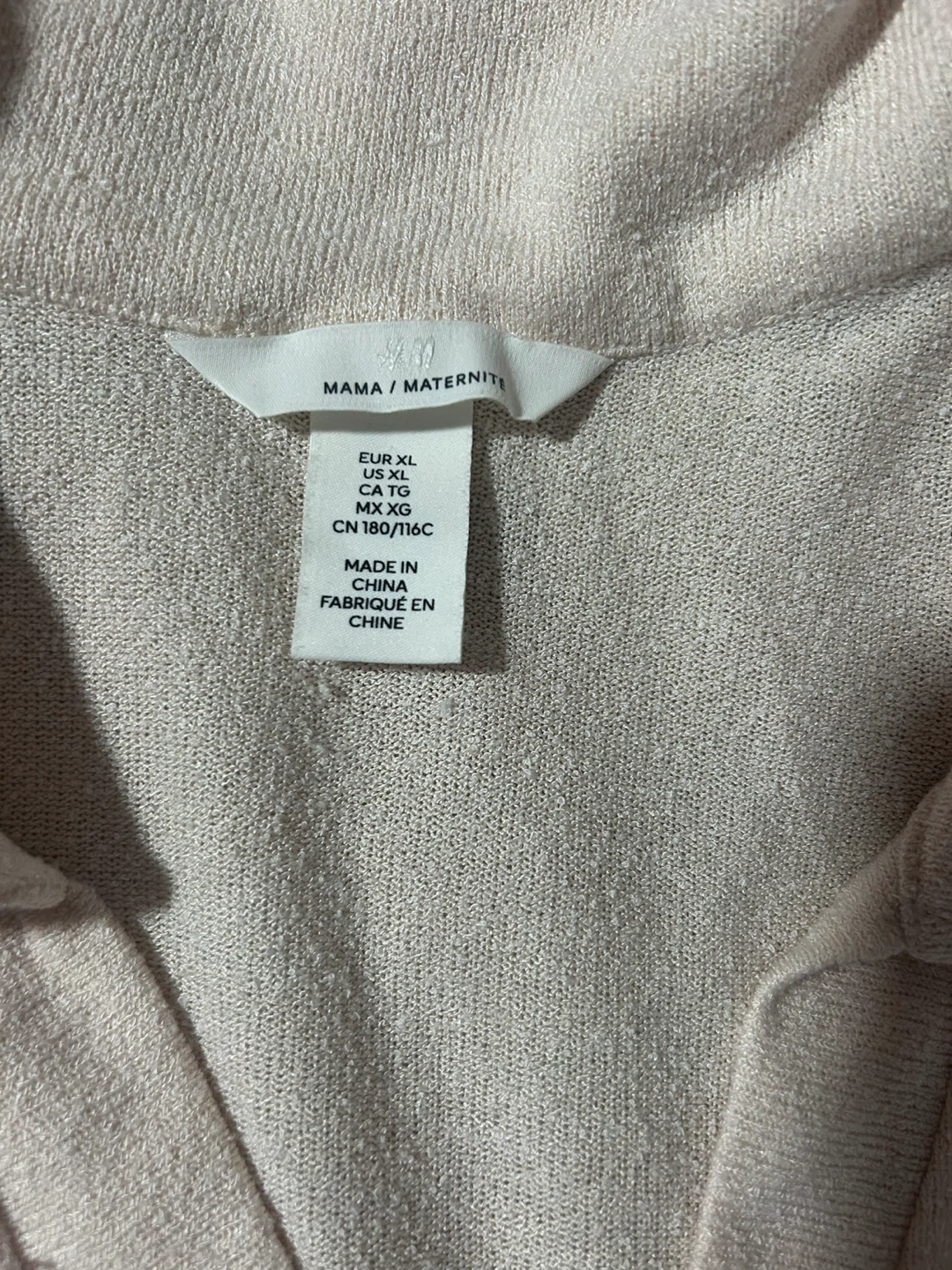 H&M Mama Maternity Pajama Set - XL - photo 3