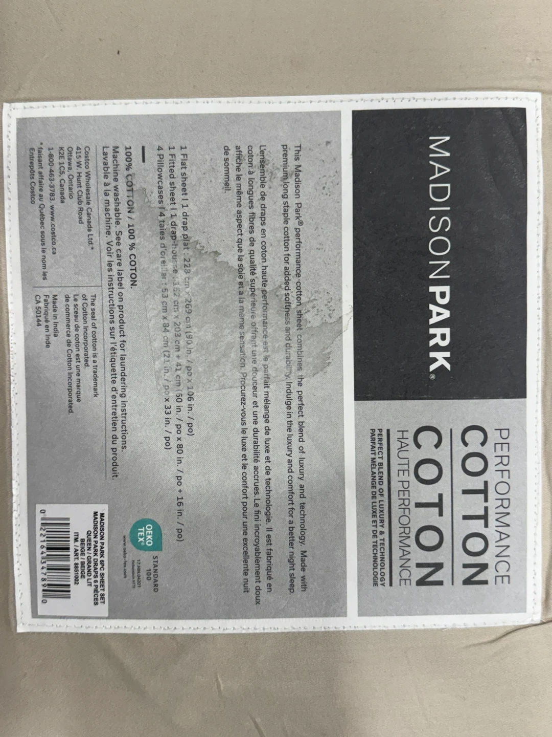 Madison Park performance cotton sheet set - photo 2